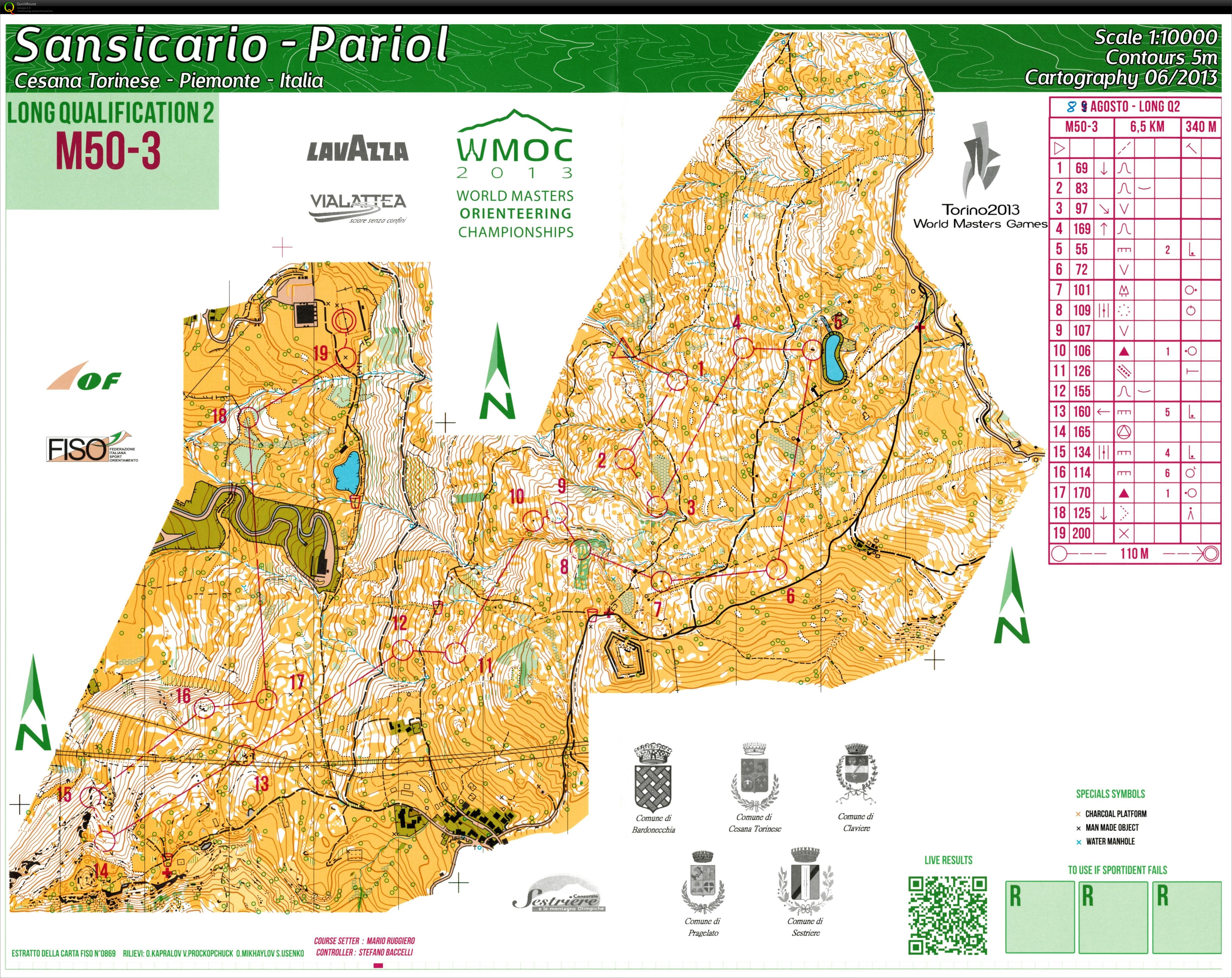 WMOC Long Qual-2 (08.08.2013)