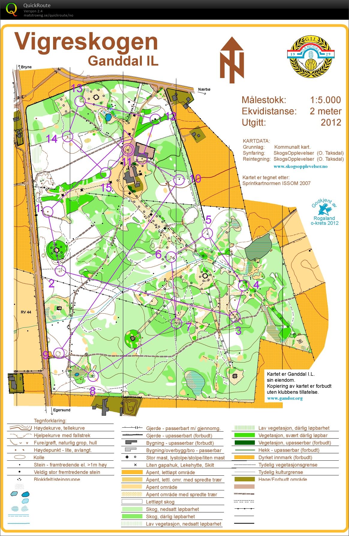 KOK trening 4 (16.02.2014)