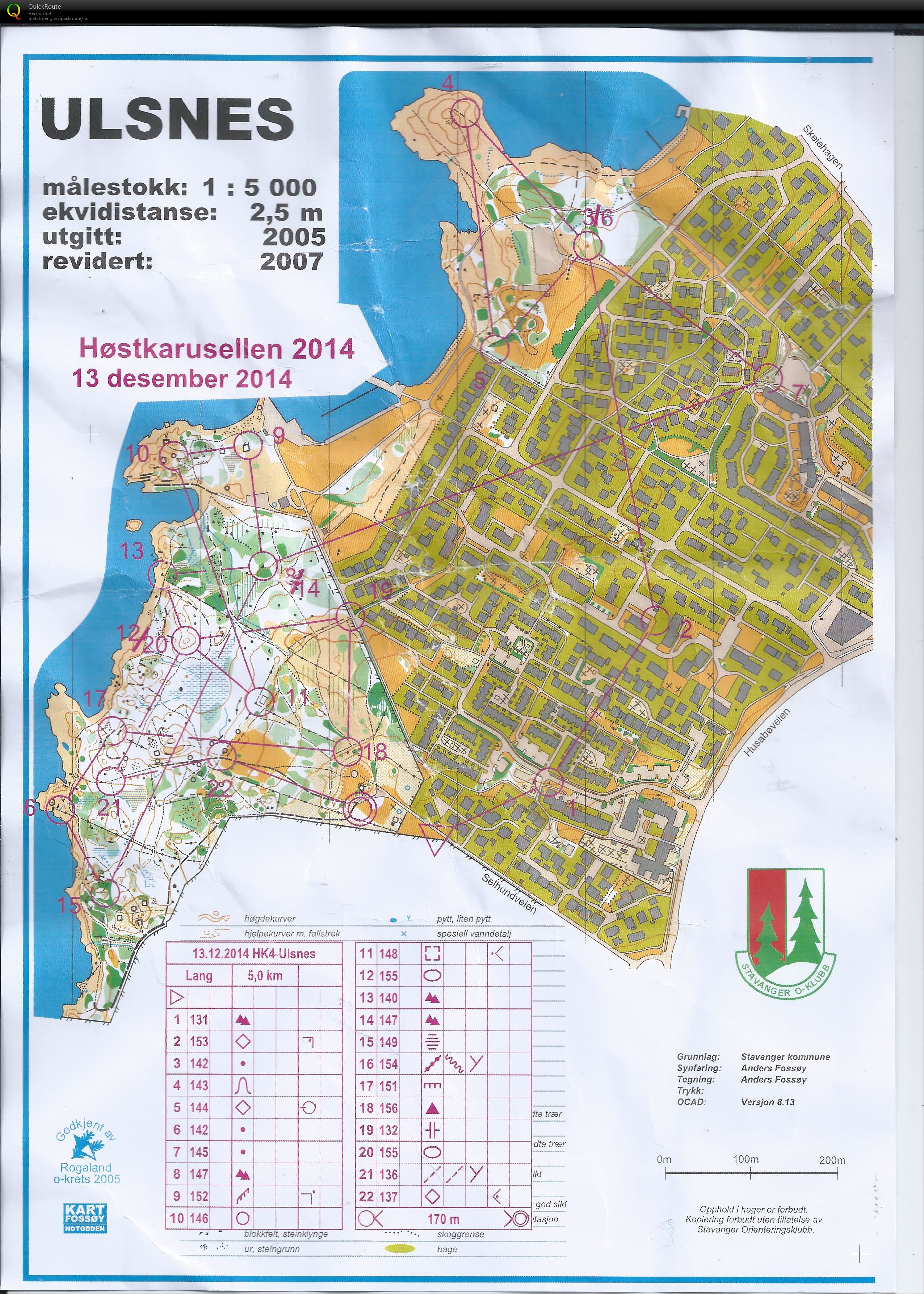 Høstkarusell (13.12.2014)