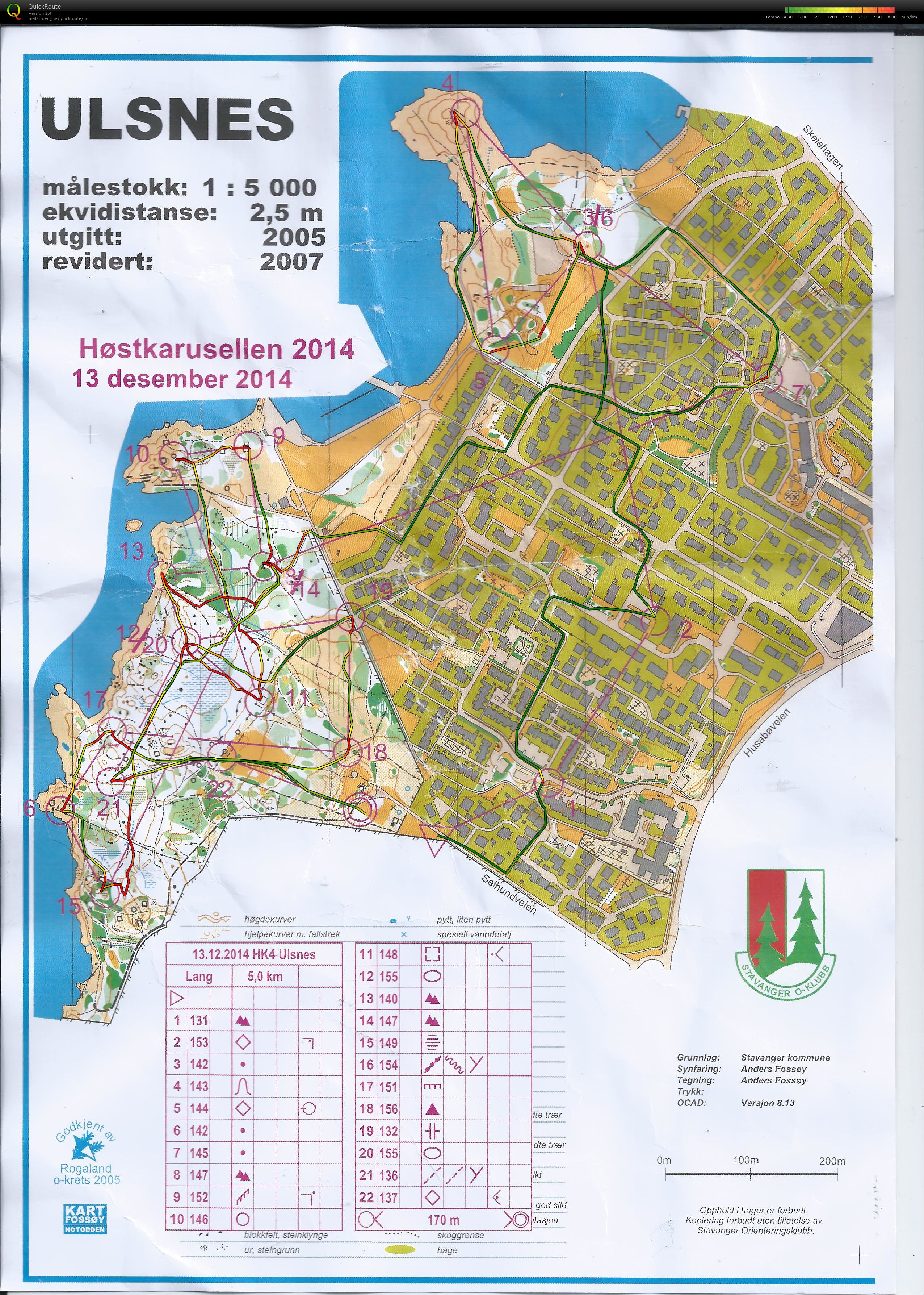 Høstkarusell (13.12.2014)