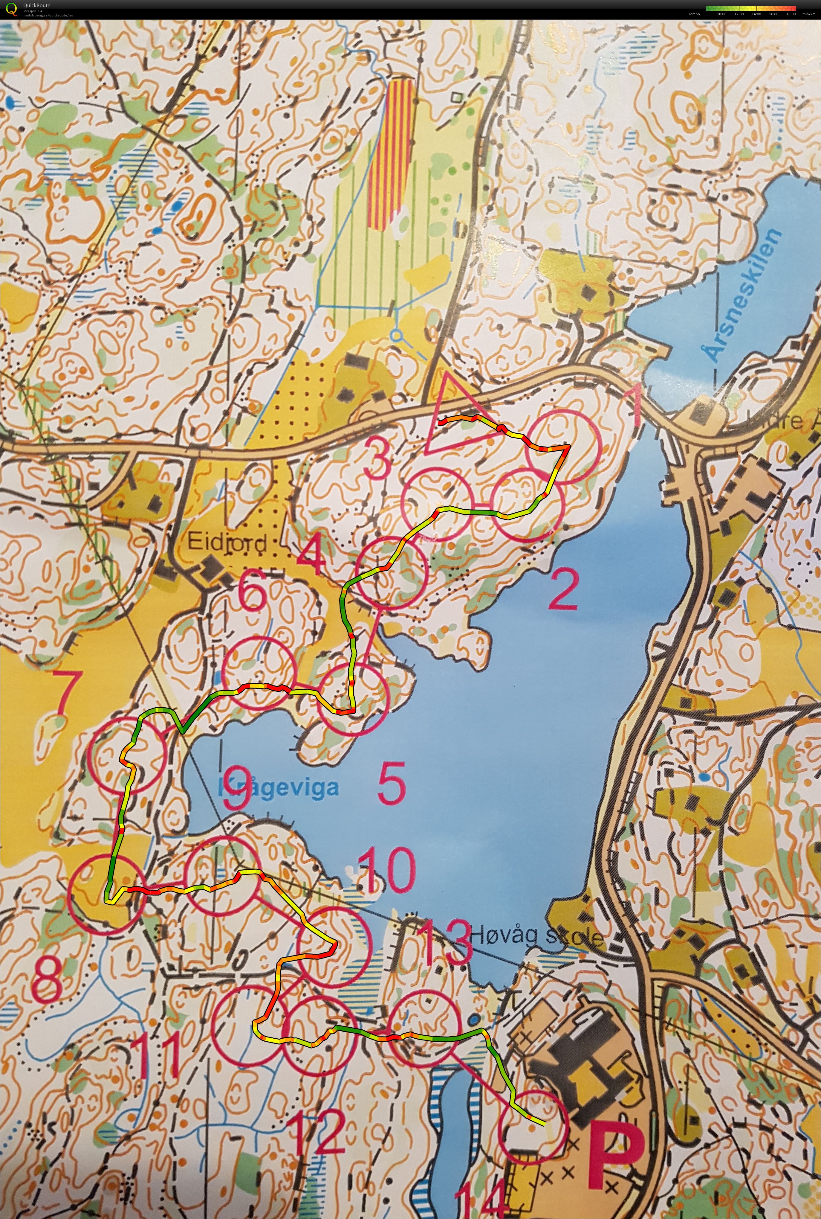 TREES Samling Økt 2 - Liten løype tilbake til parkeringen (07.01.2017)